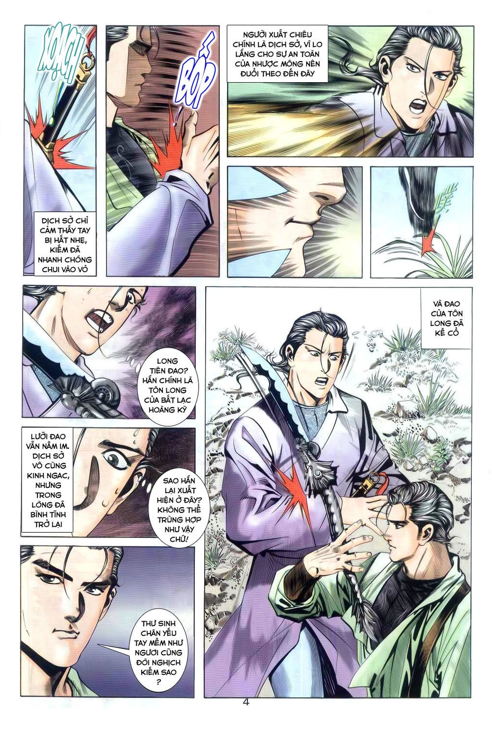 Bá Đao Chapter 32 - 4