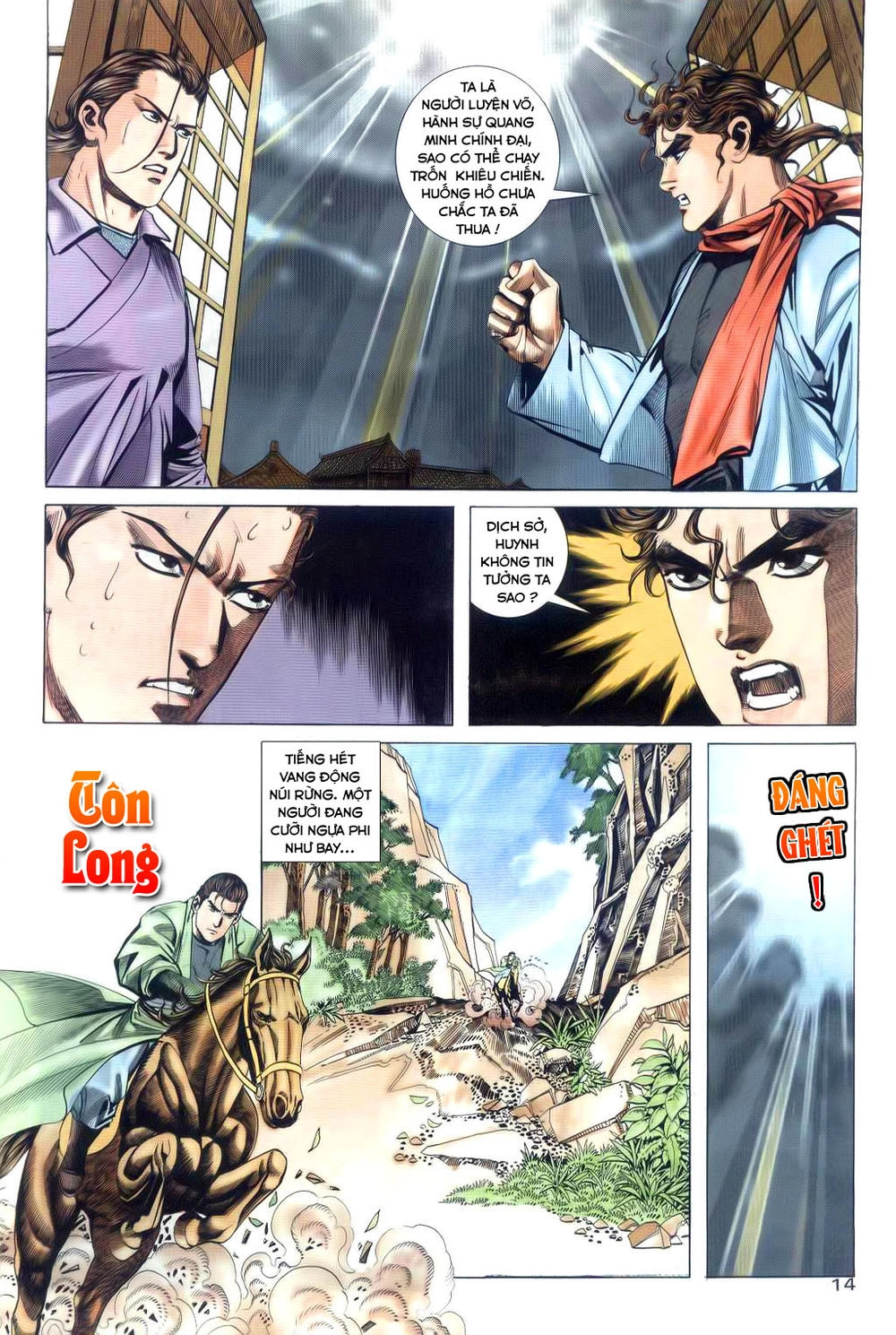 Bá Đao Chapter 32 - 14