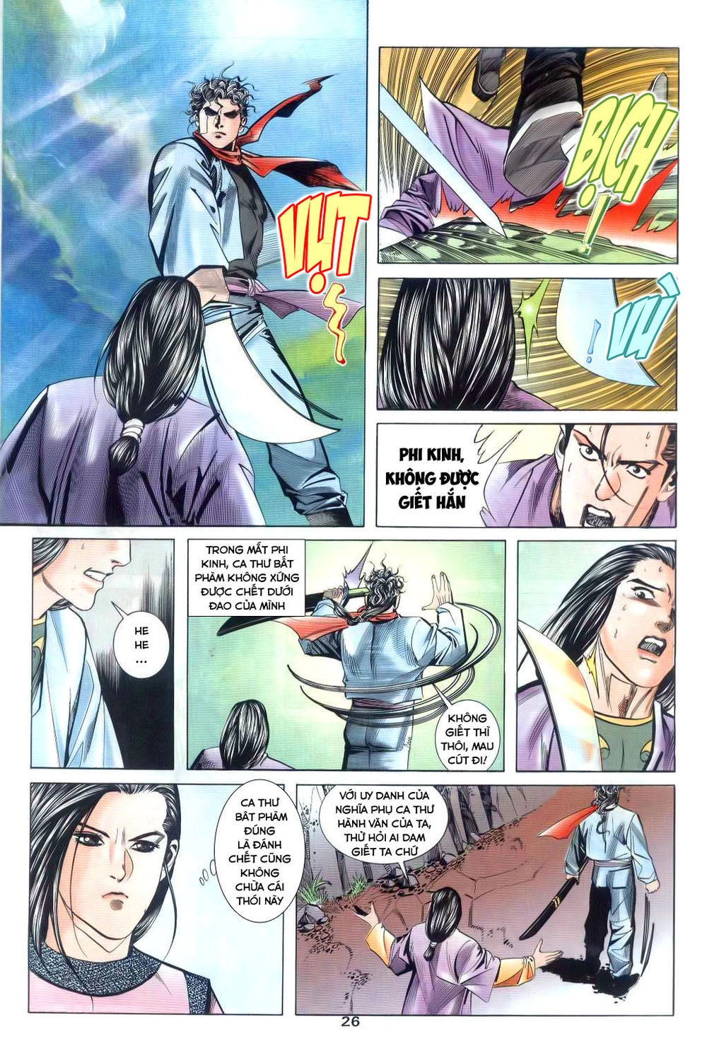 Bá Đao Chapter 32 - 26