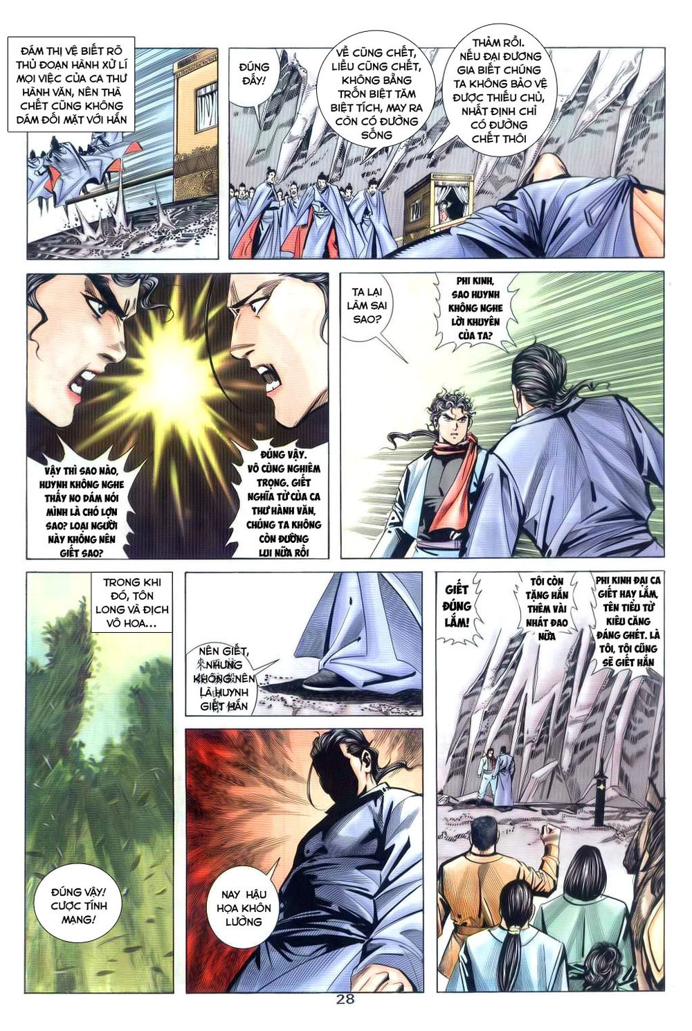 Bá Đao Chapter 32 - 28