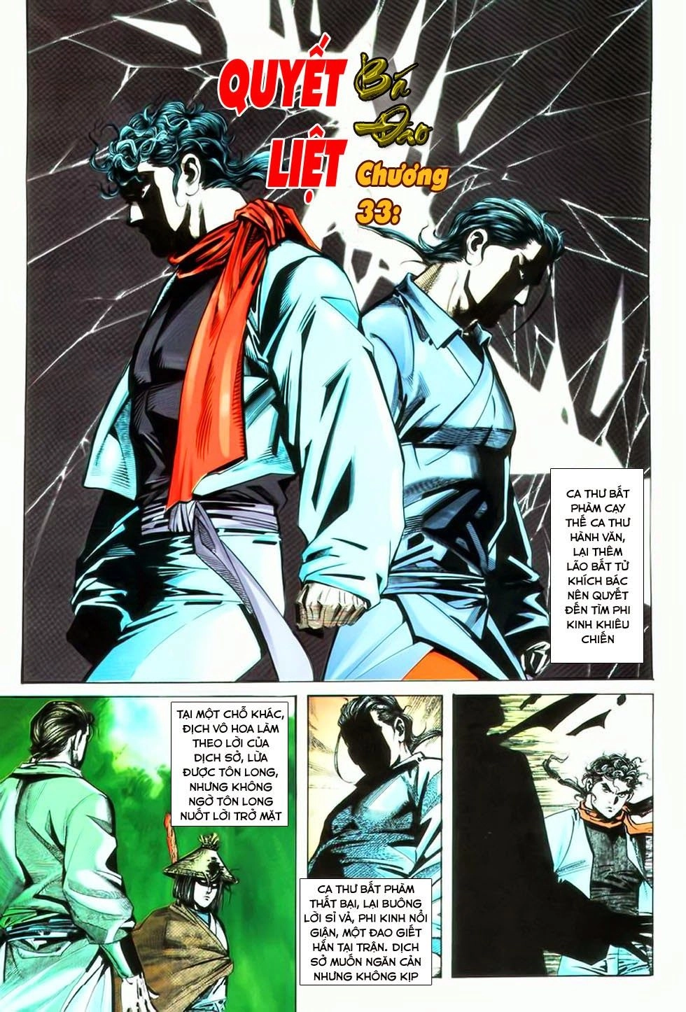 Bá Đao Chapter 33 - 1