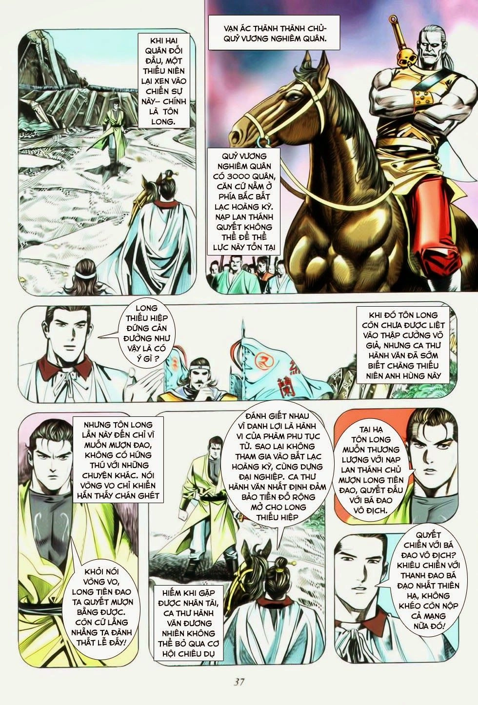 Bá Đao Chapter 33 - 6