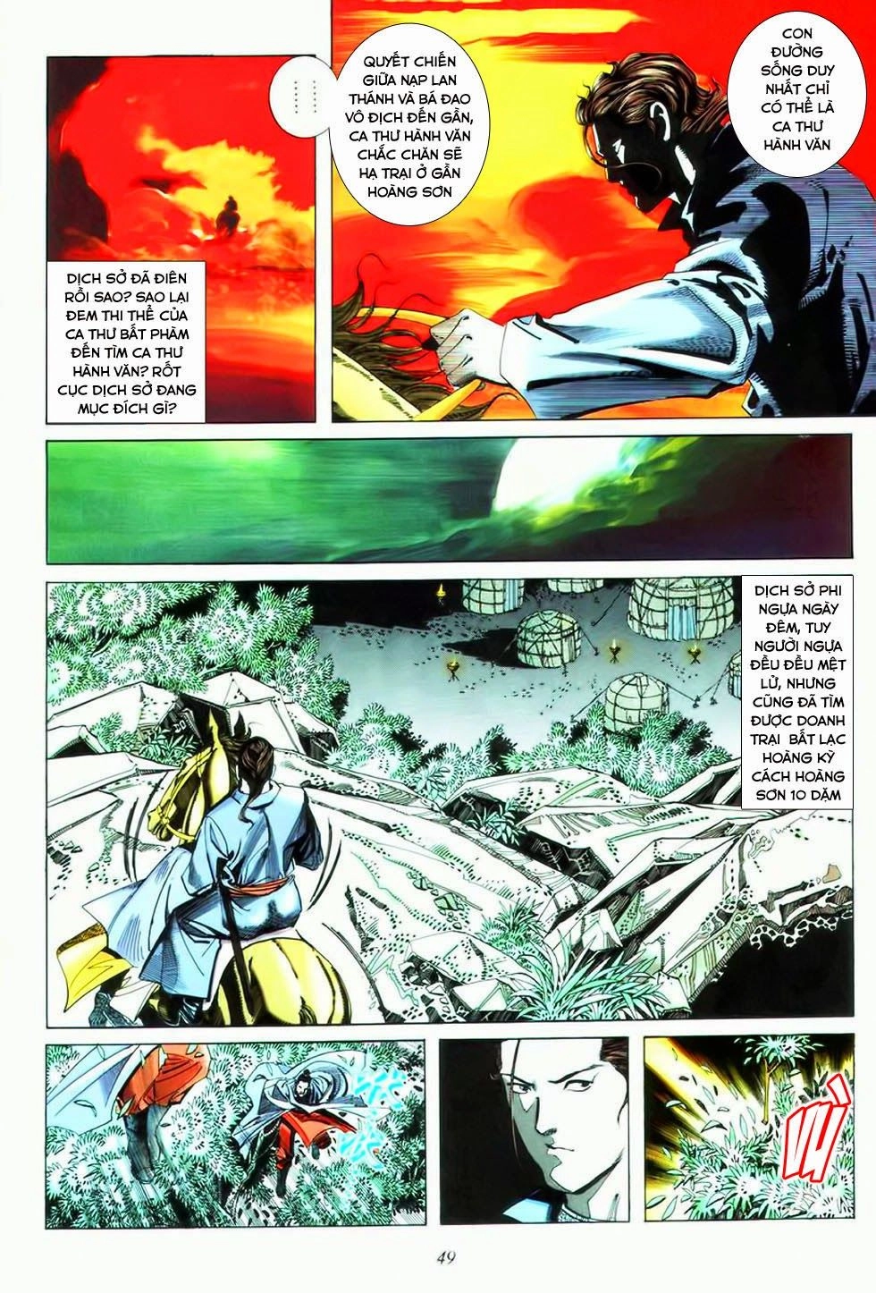 Bá Đao Chapter 33 - 18