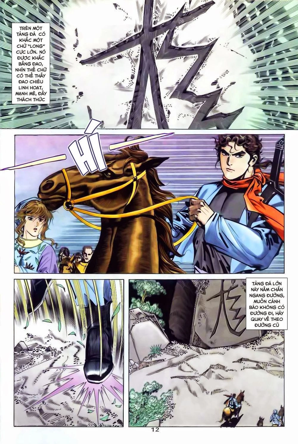 Bá Đao Chapter 34 - 12