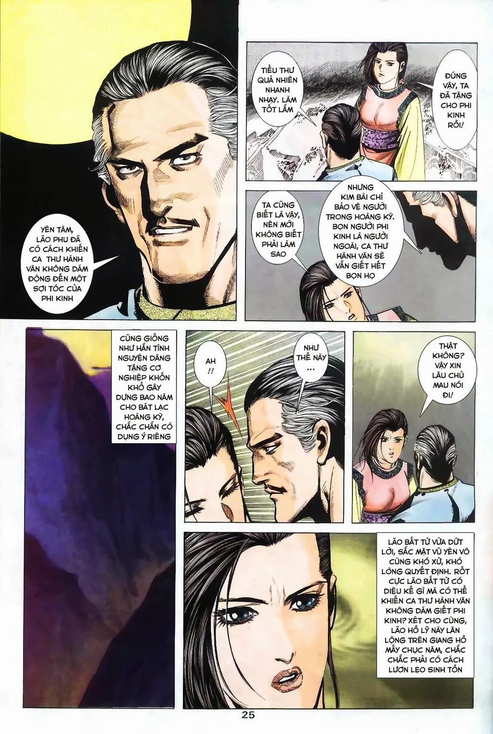 Bá Đao Chapter 34 - 25