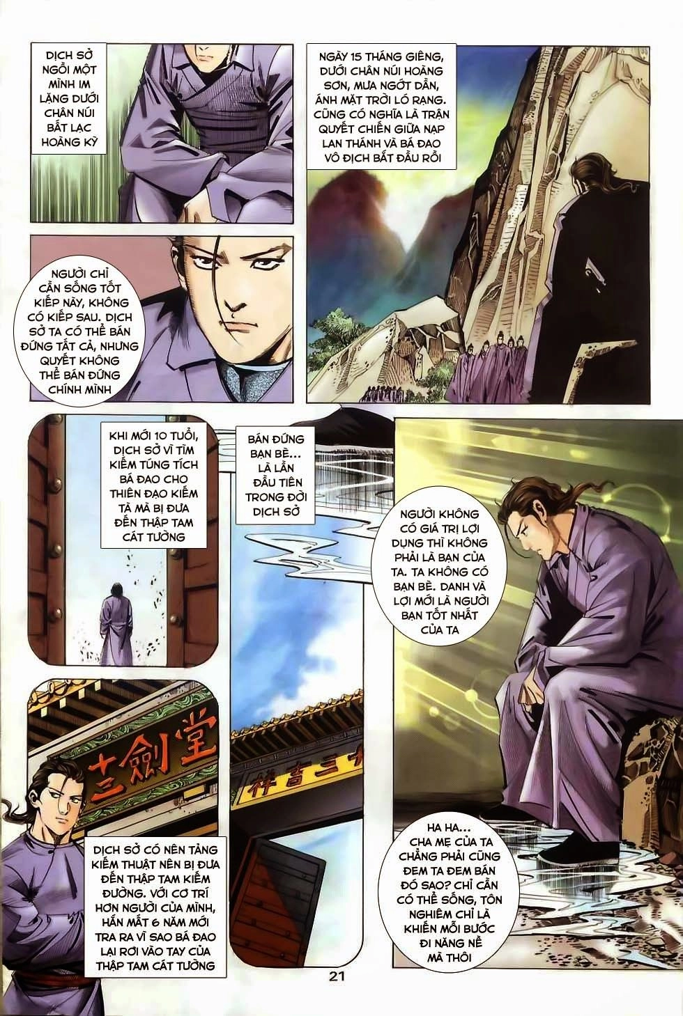 Bá Đao Chapter 35 - 19