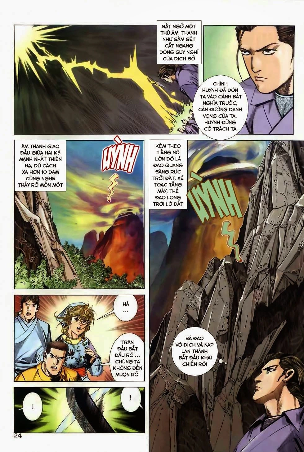 Bá Đao Chapter 35 - 22