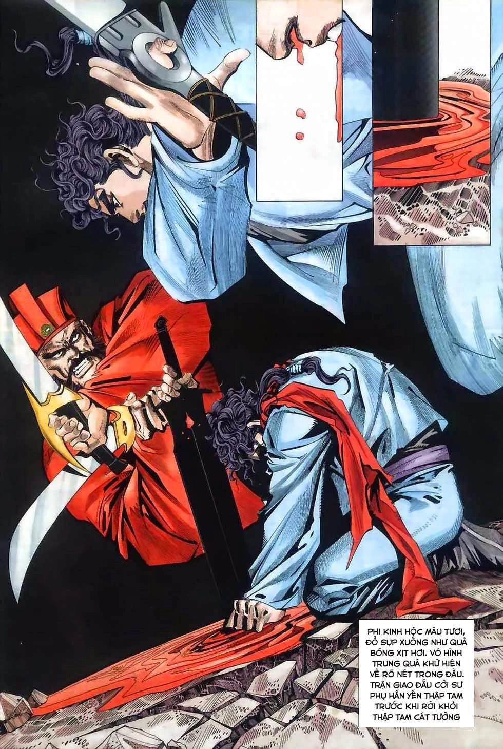 Bá Đao Chapter 36 - 17