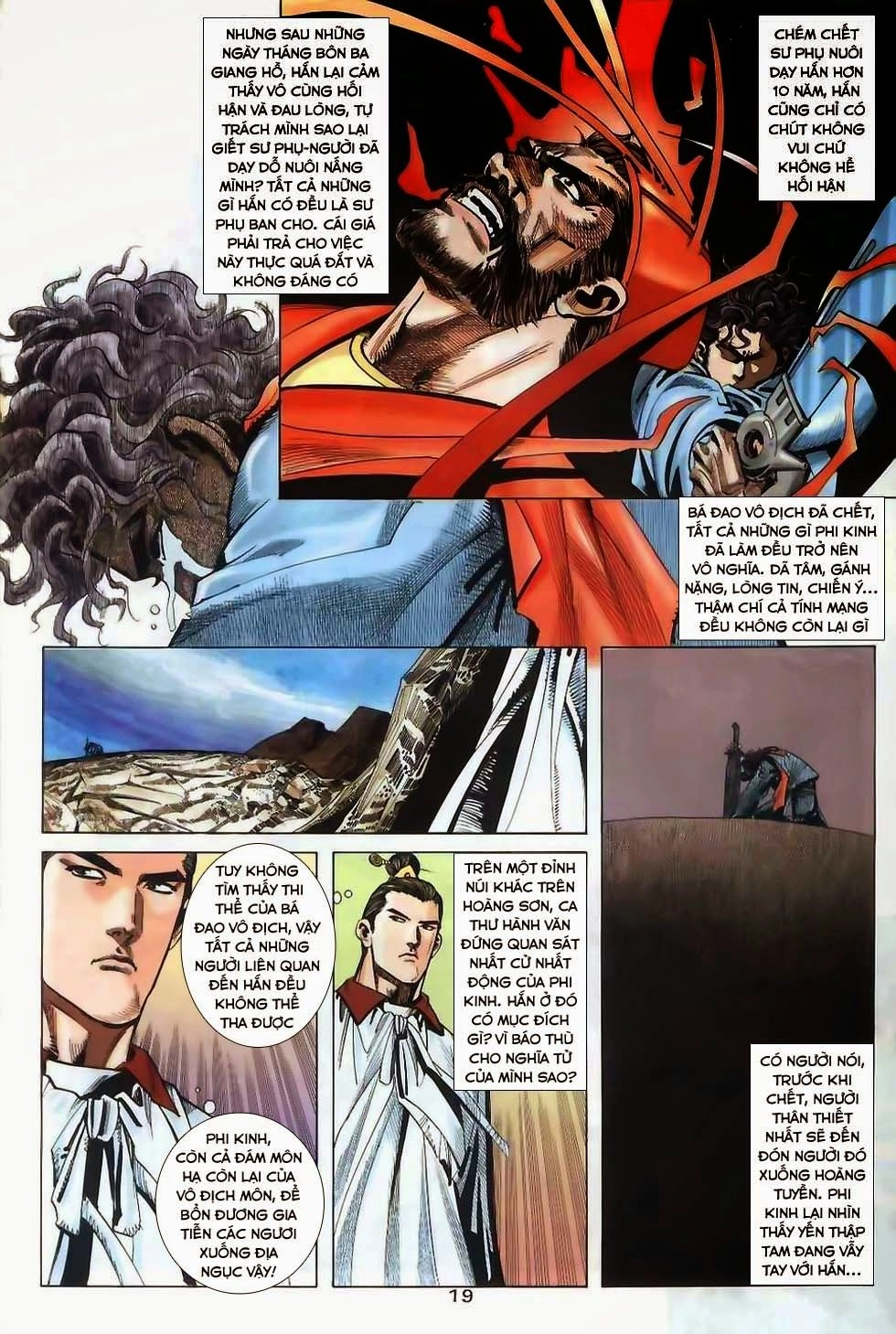 Bá Đao Chapter 36 - 18