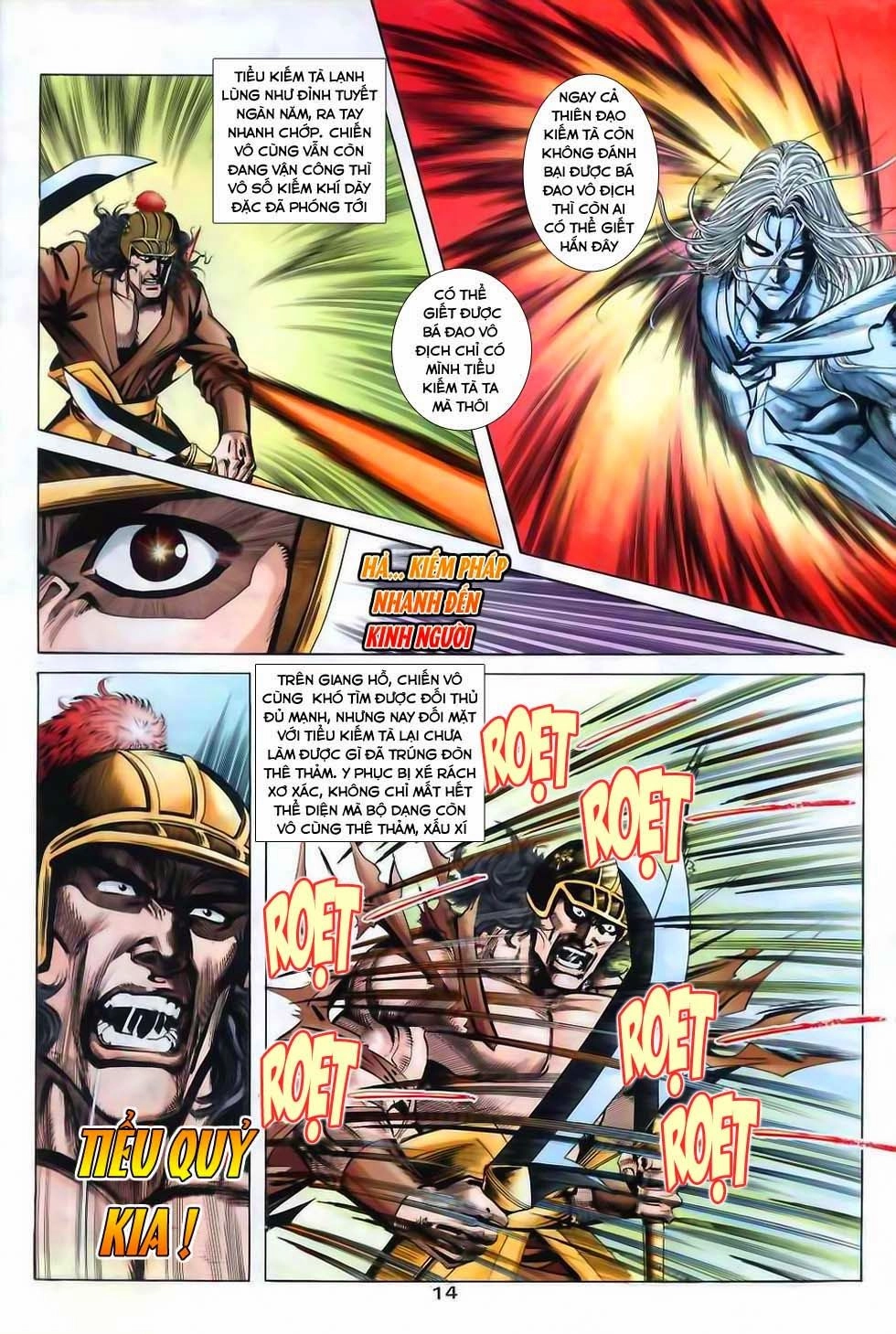 Bá Đao Chapter 38 - 14