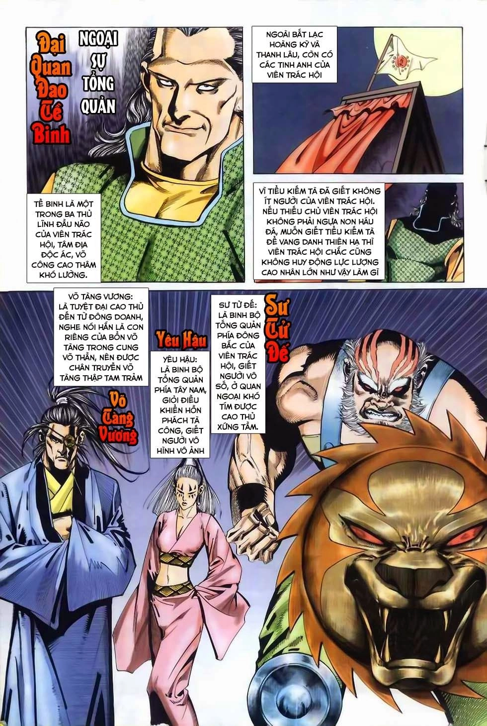 Bá Đao Chapter 39 - 29