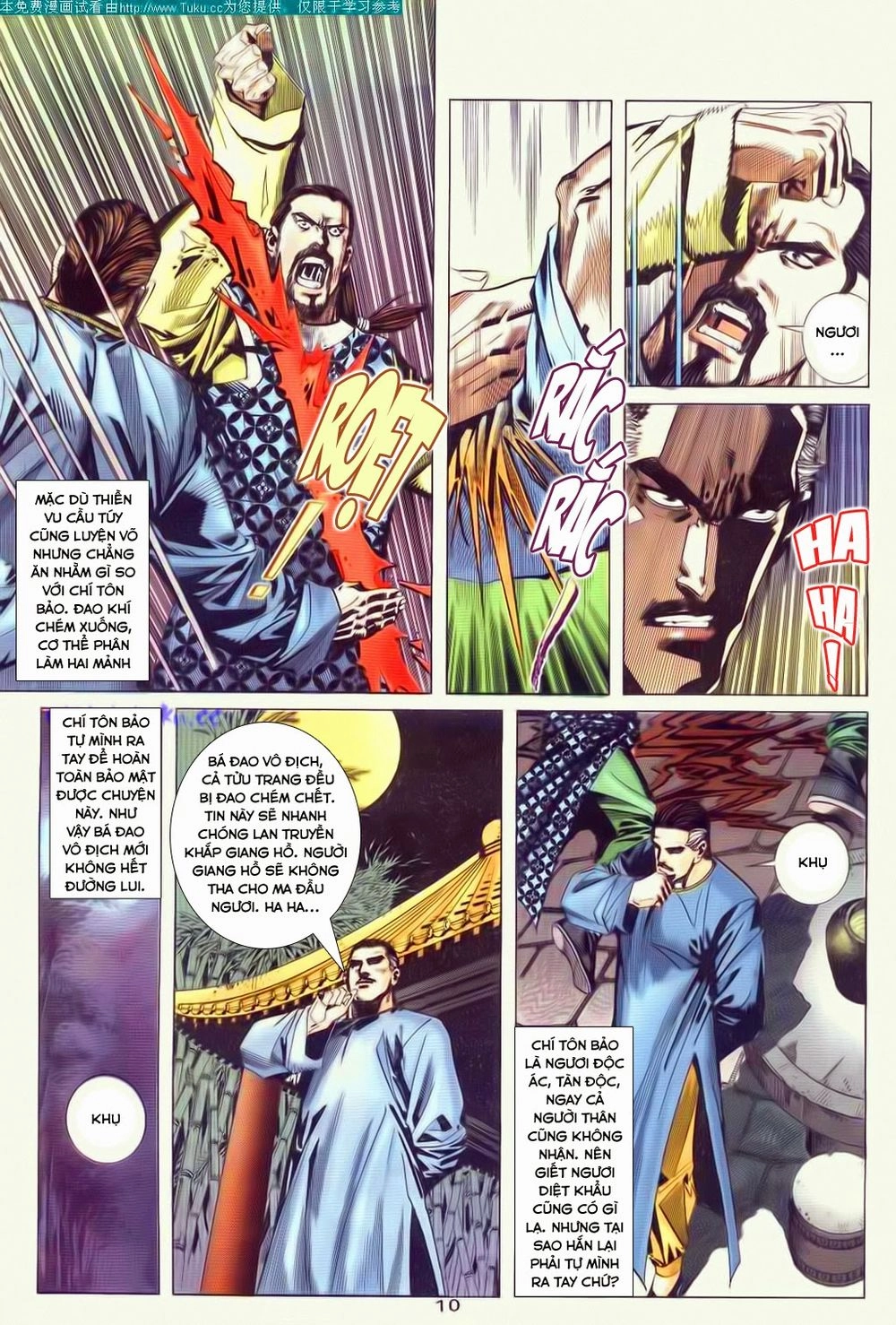 Bá Đao Chapter 44 - 9