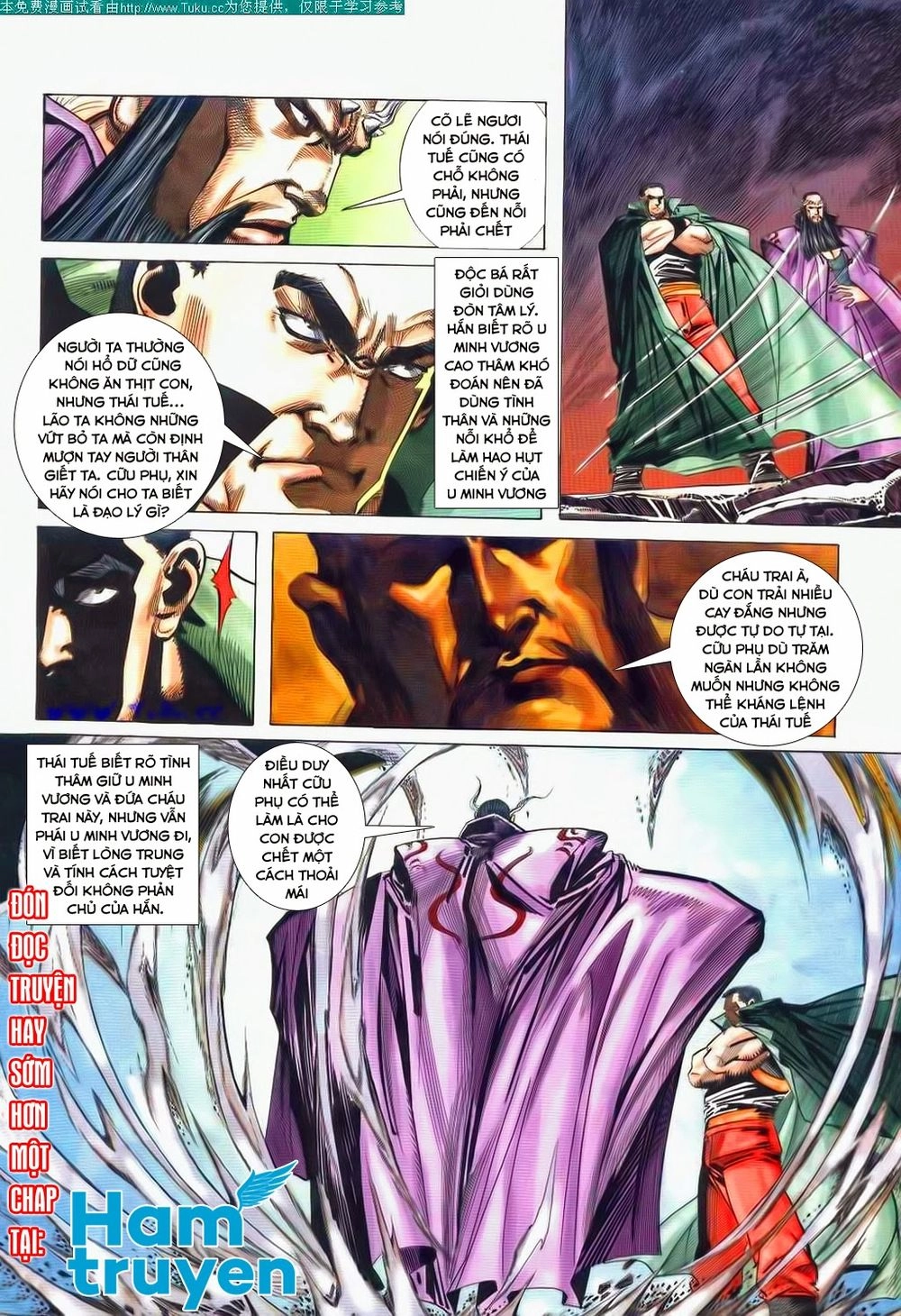 Bá Đao Chapter 46 - 32