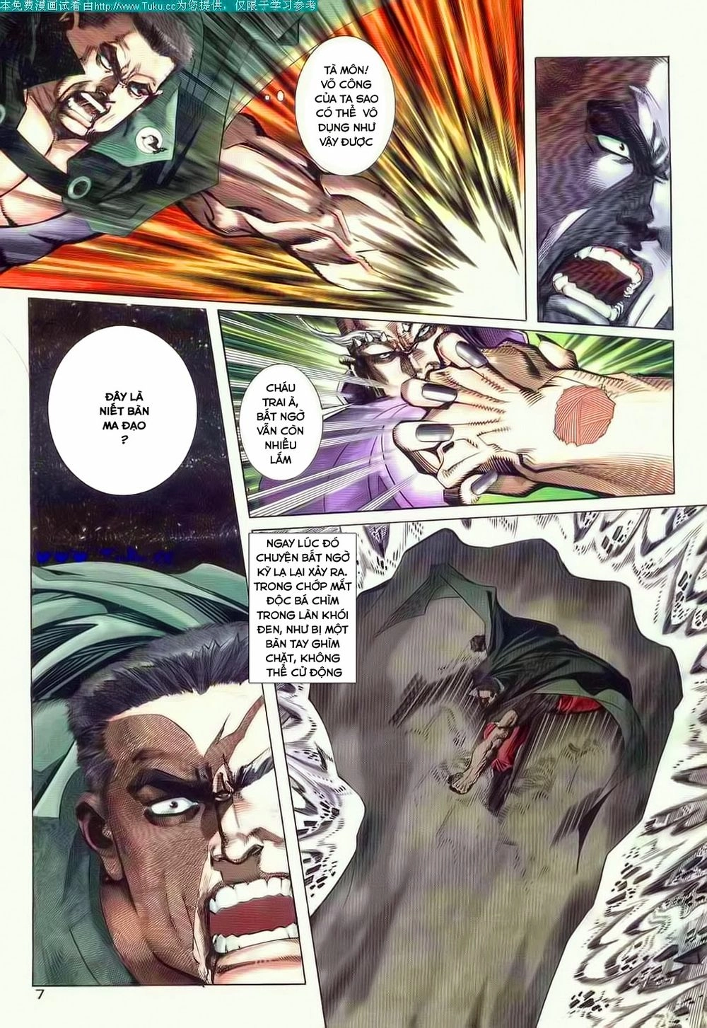 Bá Đao Chapter 47 - 7