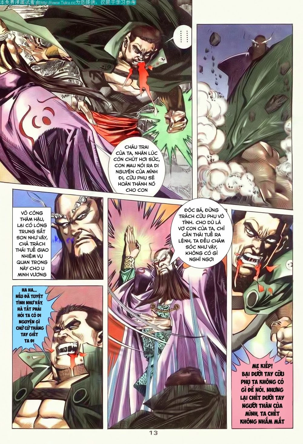 Bá Đao Chapter 47 - 13