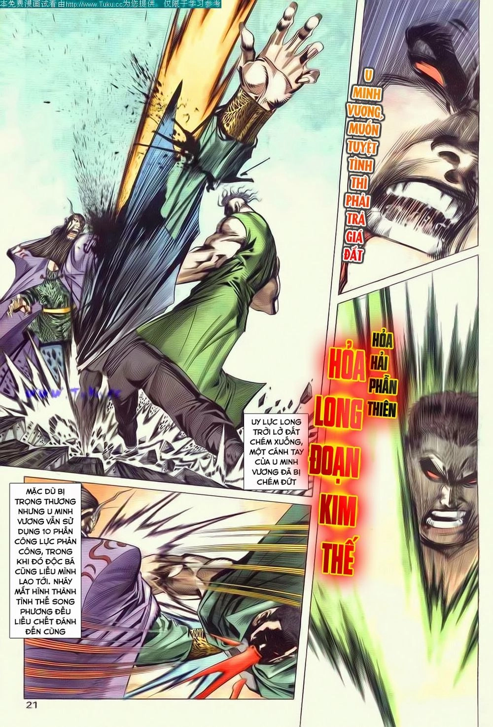 Bá Đao Chapter 47 - 21