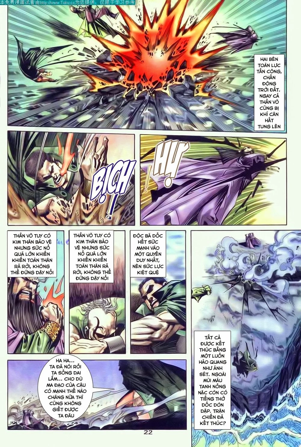 Bá Đao Chapter 47 - 22