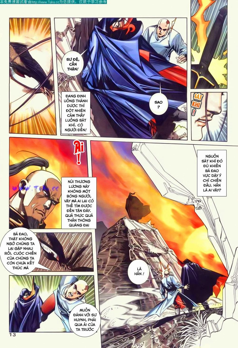 Bá Đao Chapter 48 - 14