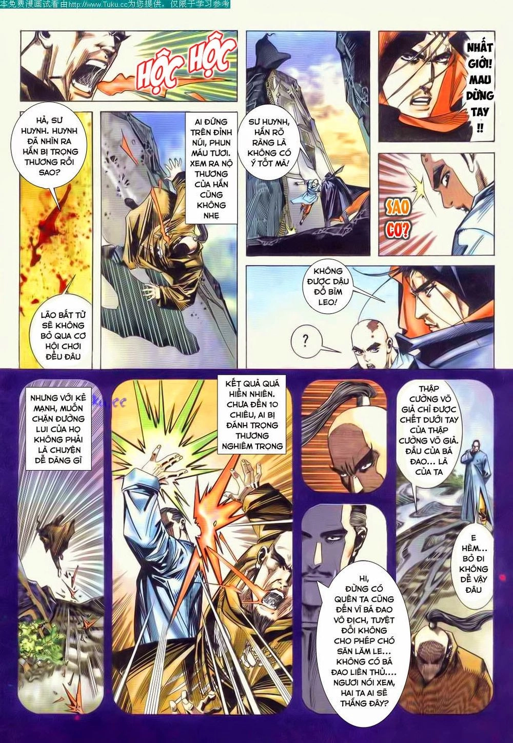 Bá Đao Chapter 48 - 15