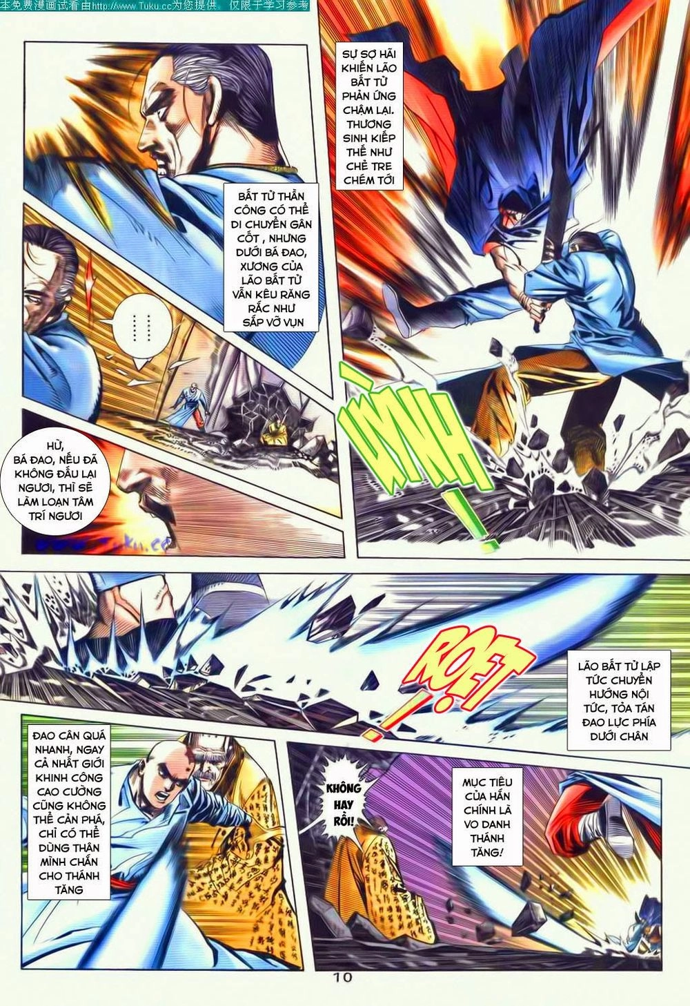 Bá Đao Chapter 50 - 11