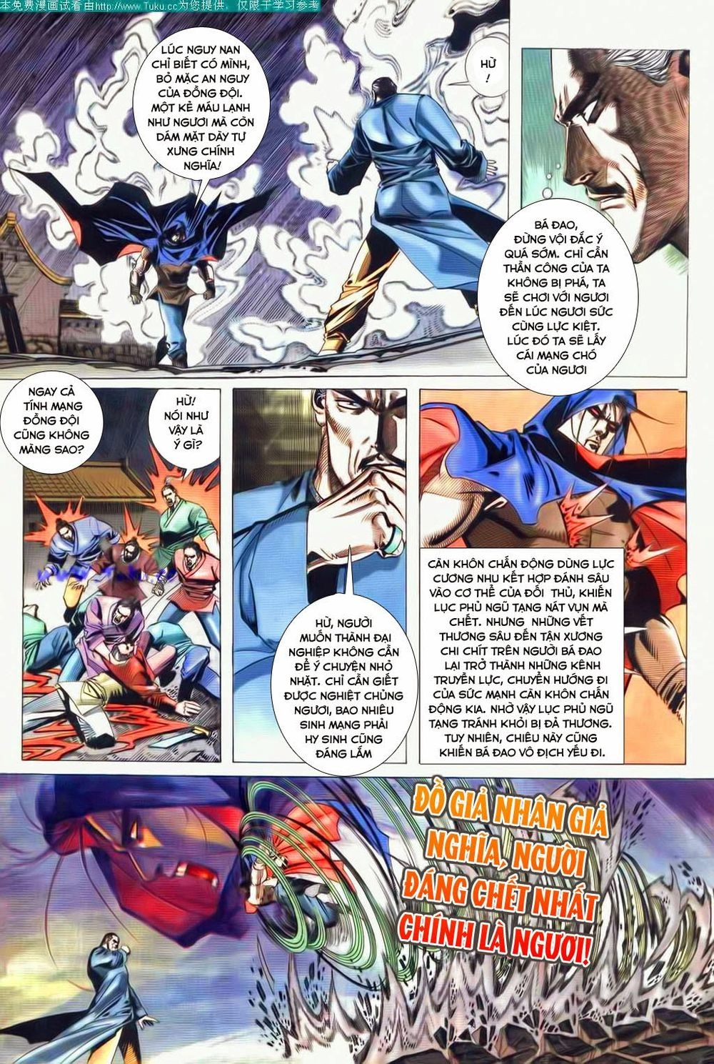 Bá Đao Chapter 50 - 16