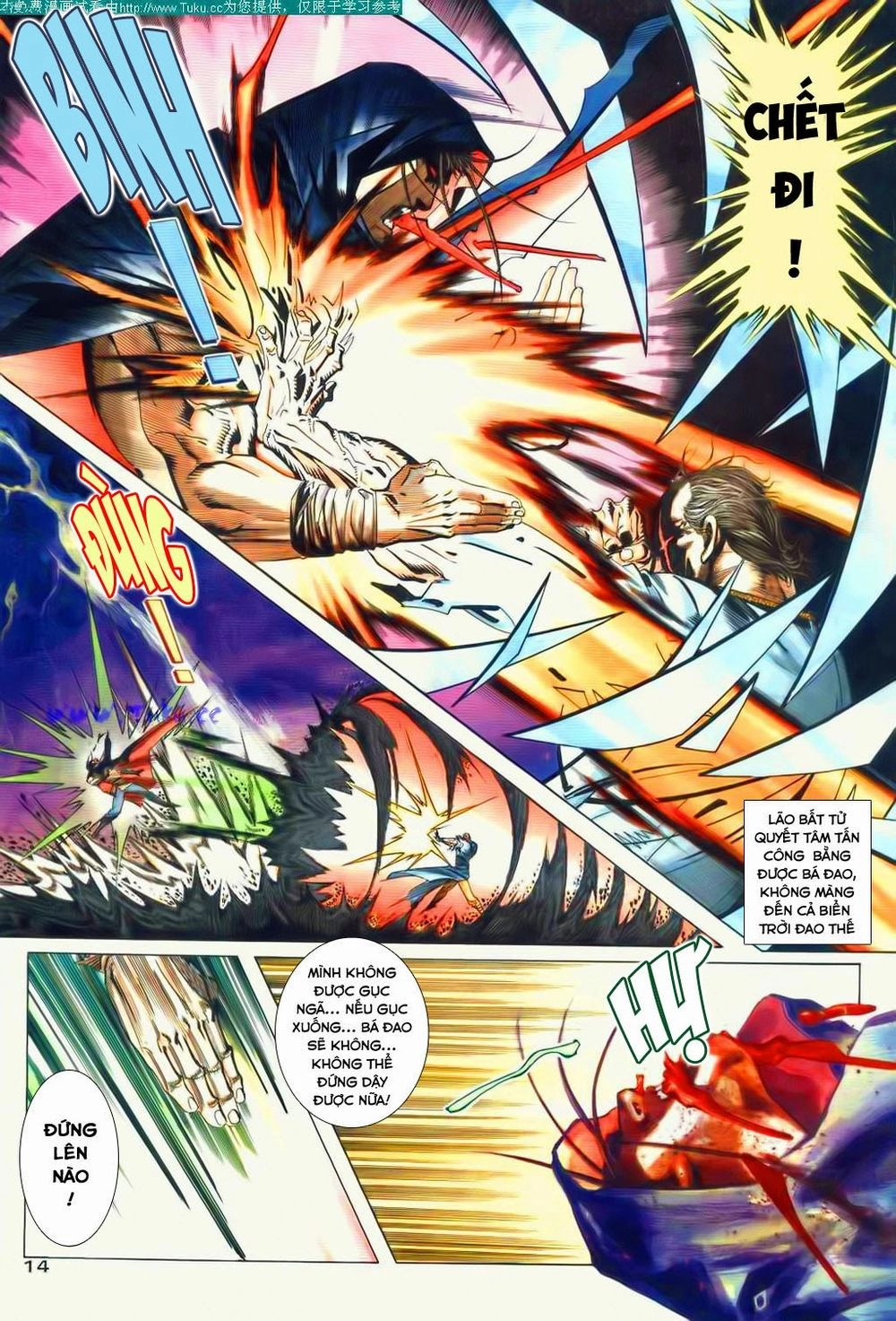 Bá Đao Chapter 51 - 14