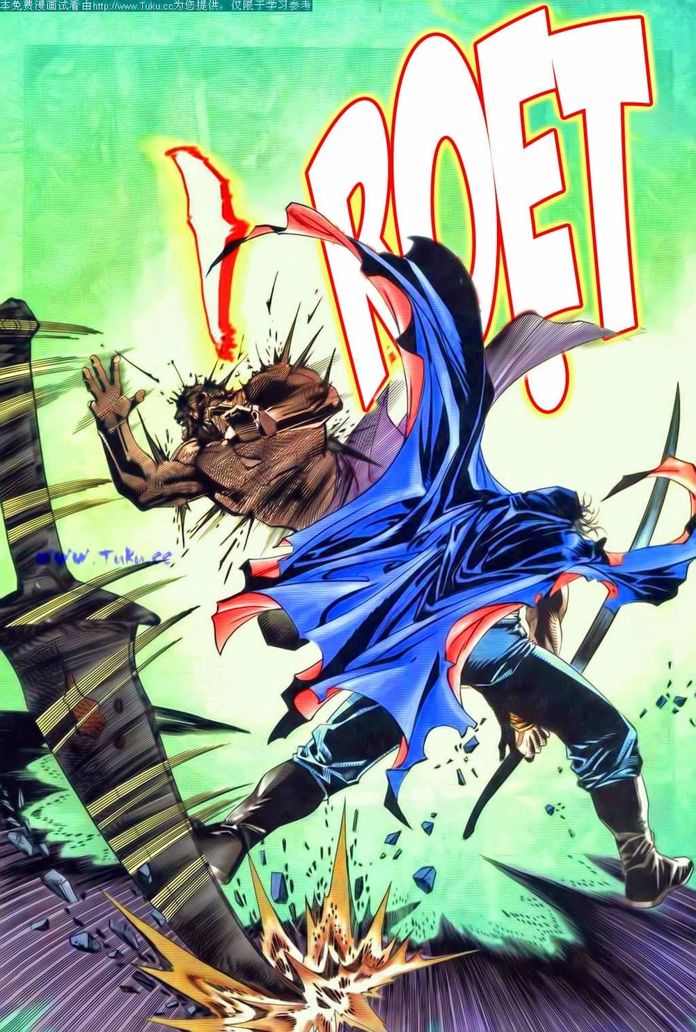 Bá Đao Chapter 51 - 26