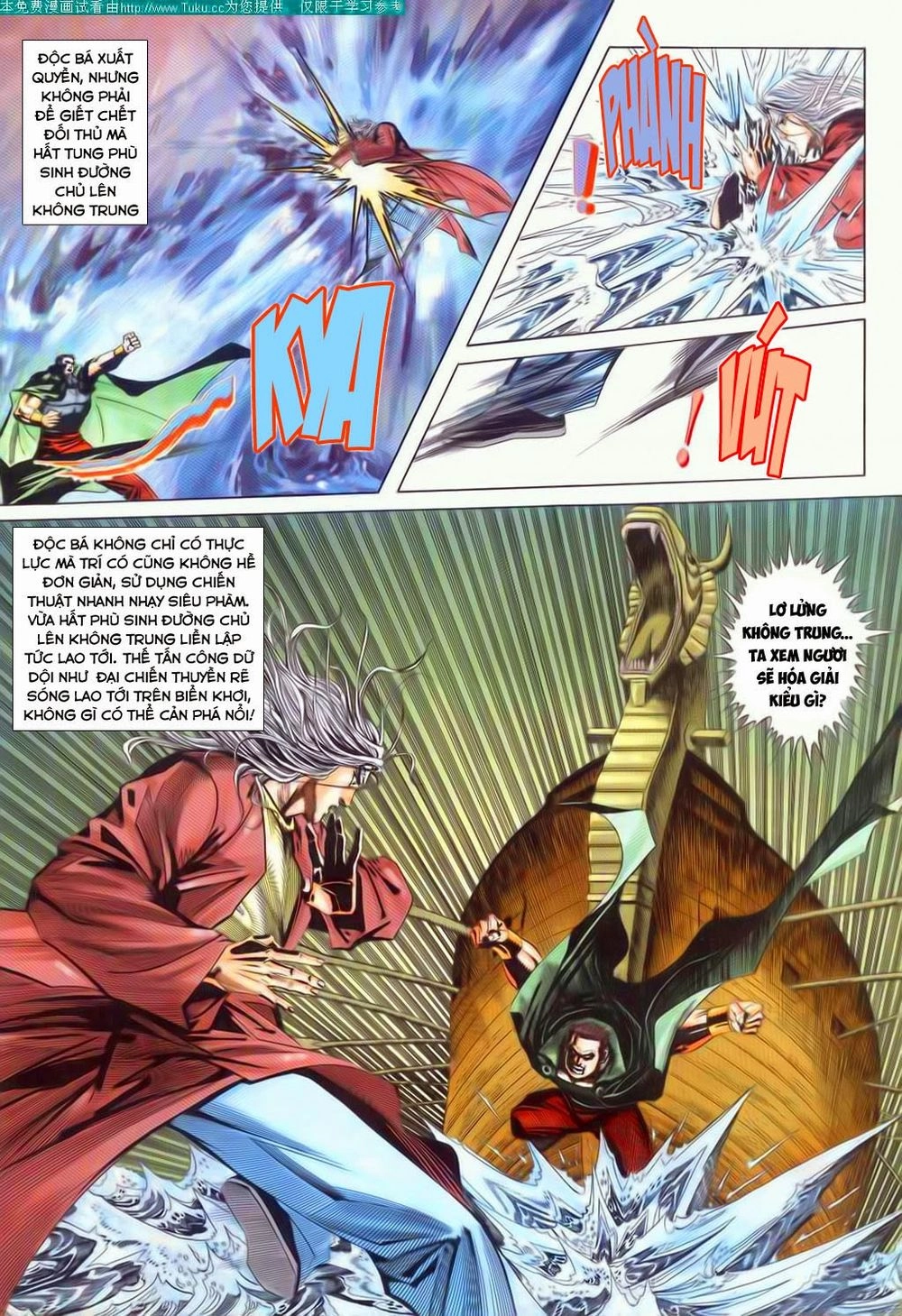 Bá Đao Chapter 53 - 7