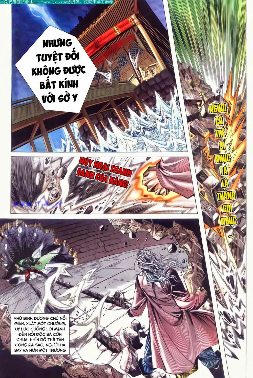 Bá Đao Chapter 53 - 17