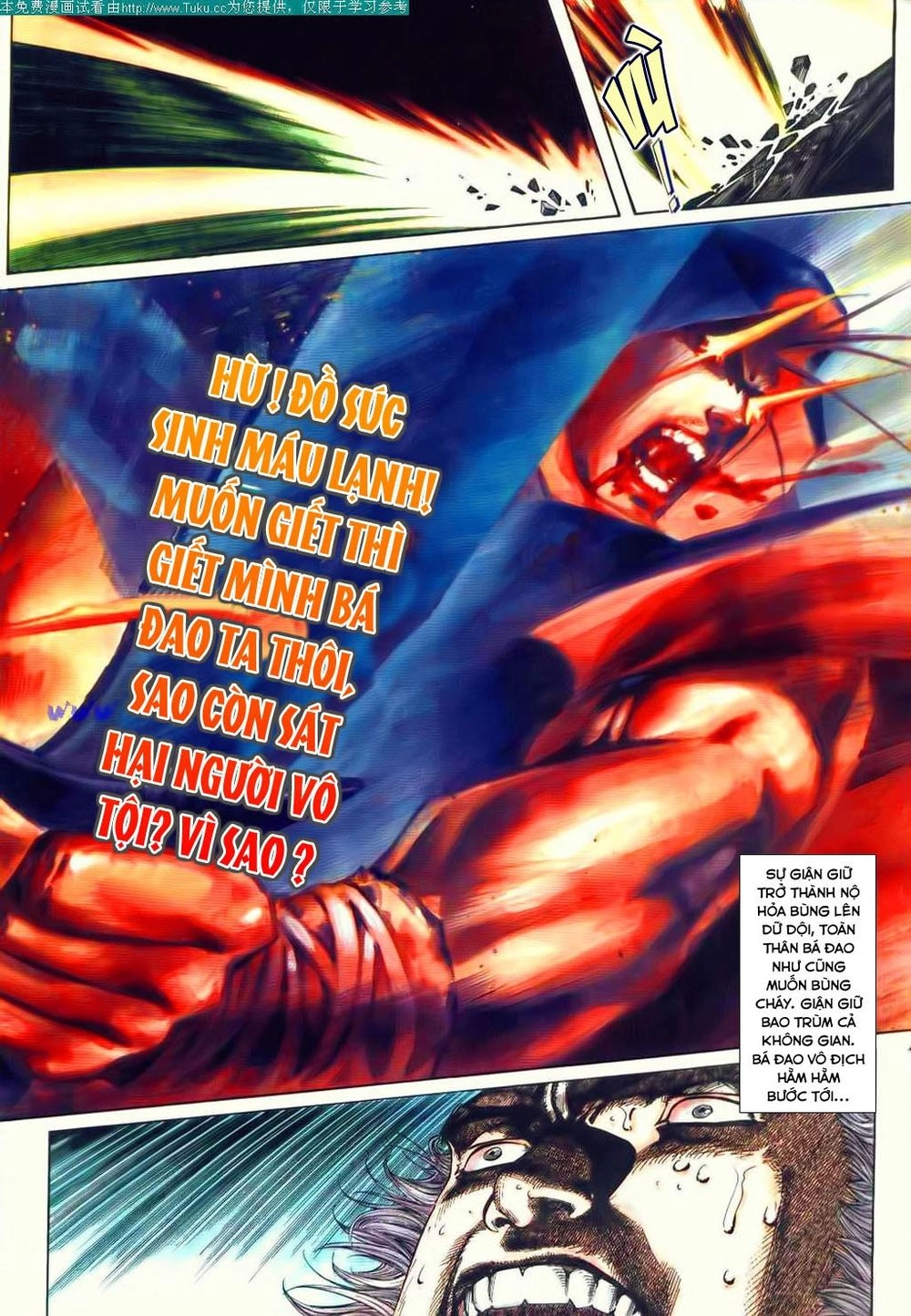 Bá Đao Chapter 54 - 16