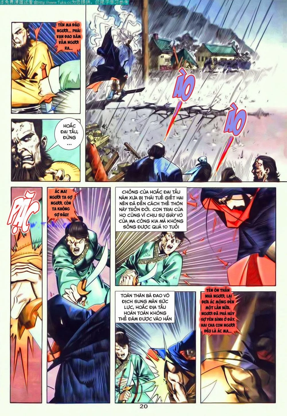 Bá Đao Chapter 54 - 21