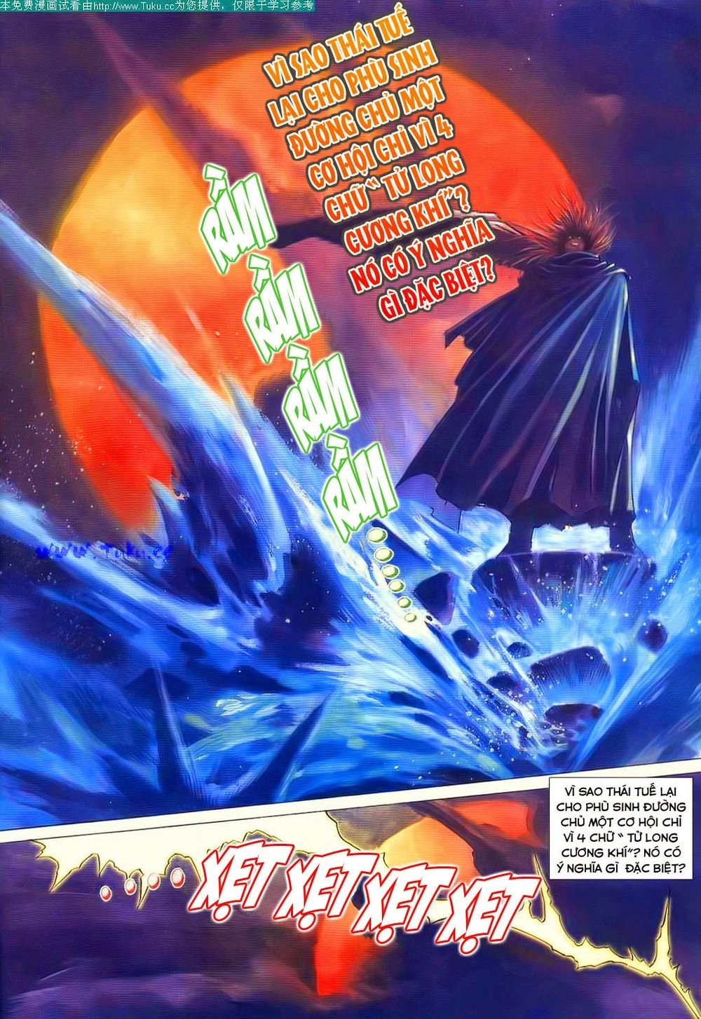 Bá Đao Chapter 55 - 15