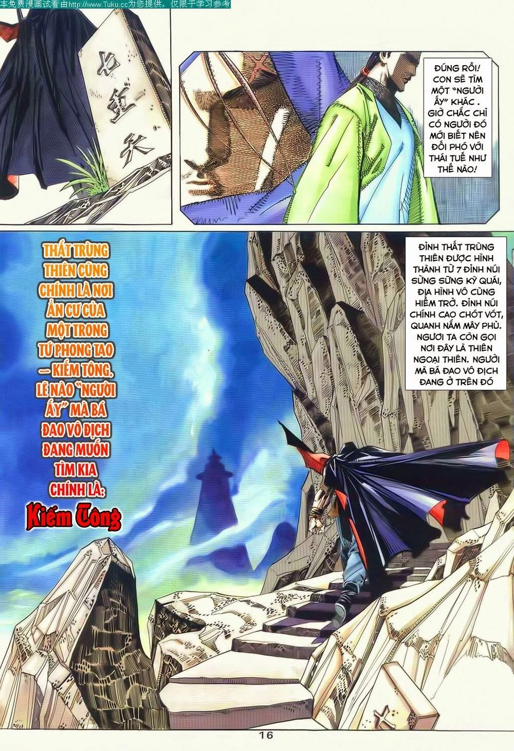 Bá Đao Chapter 55 - 17