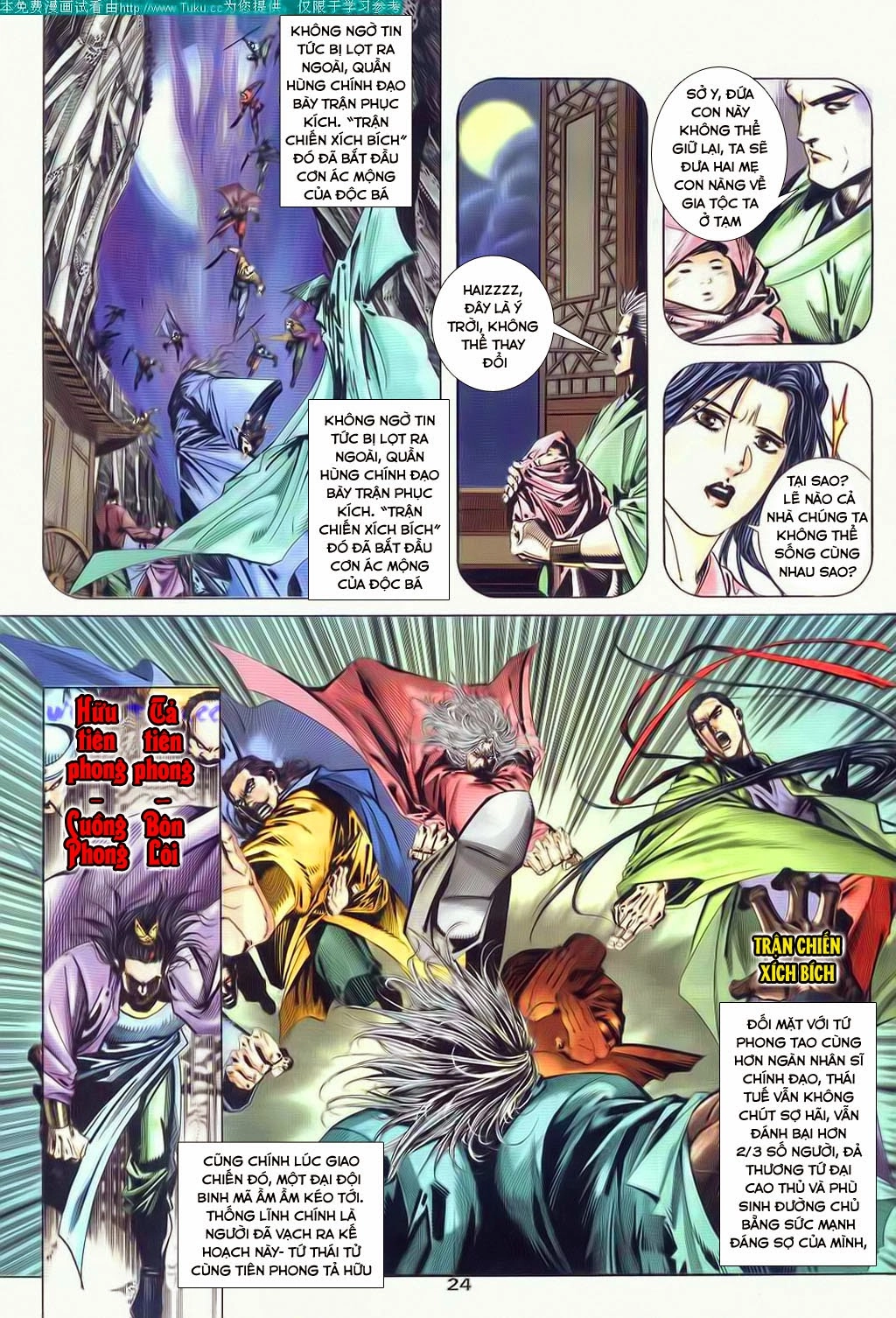 Bá Đao Chapter 57 - 21