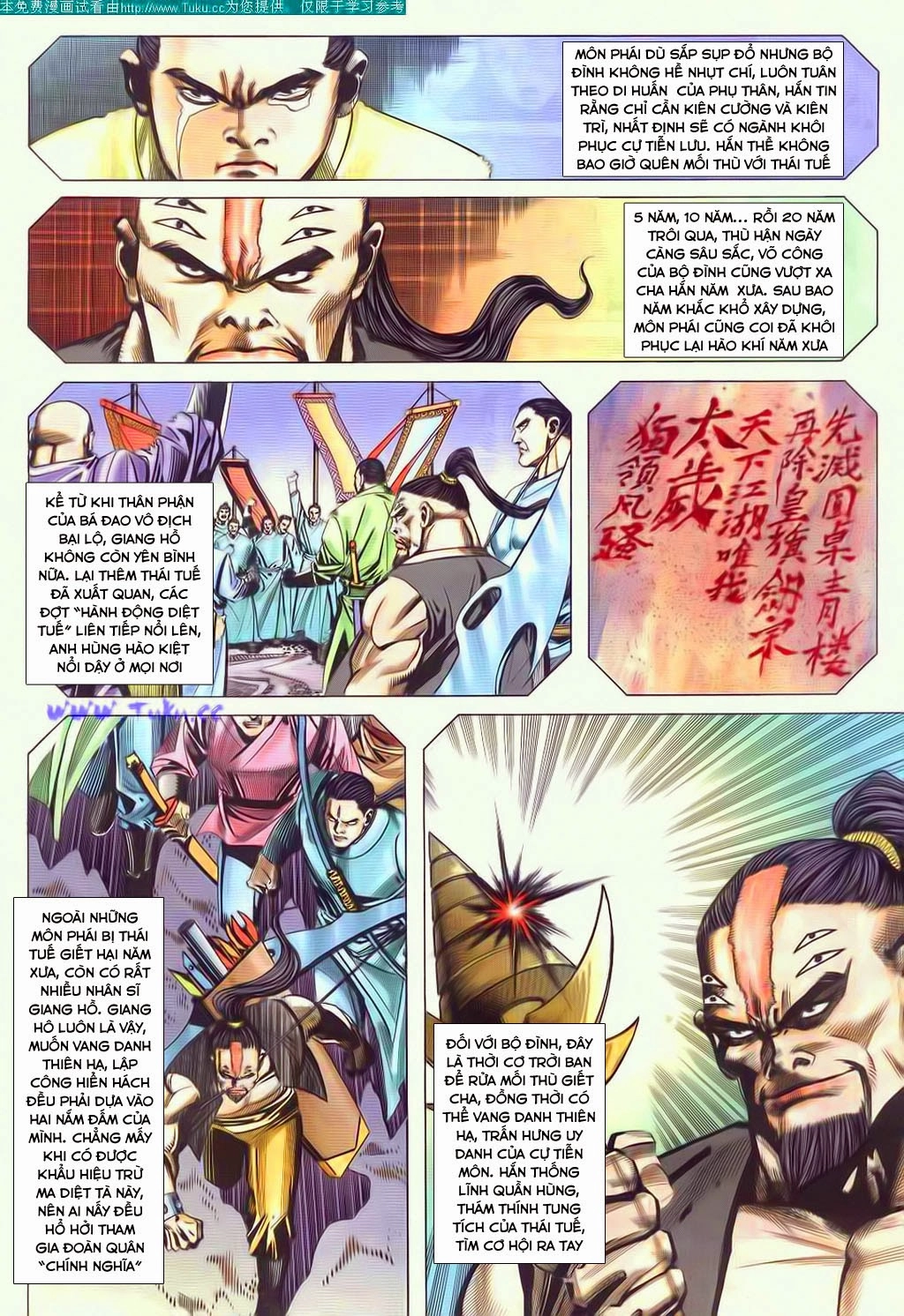 Bá Đao Chapter 58 - 3