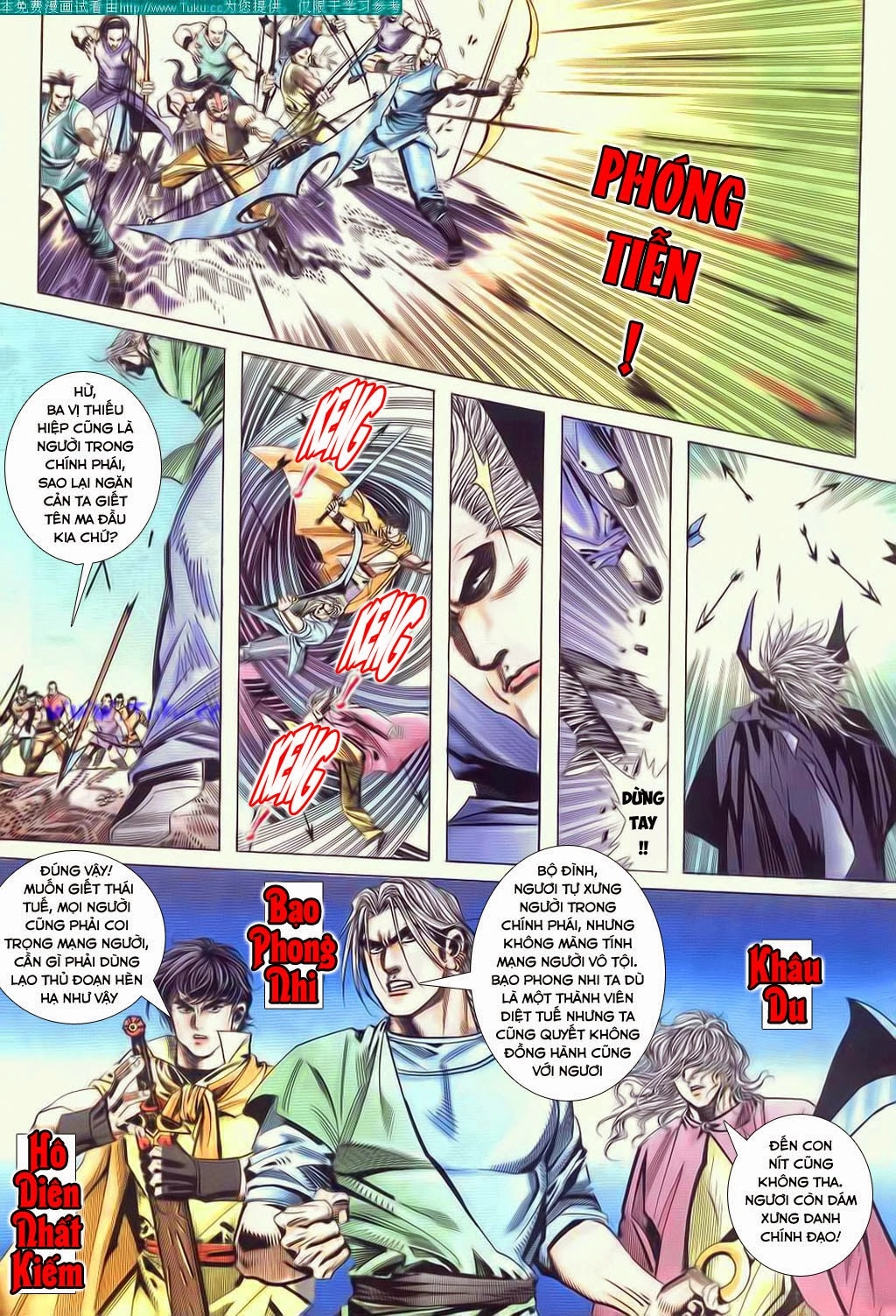 Bá Đao Chapter 58 - 7