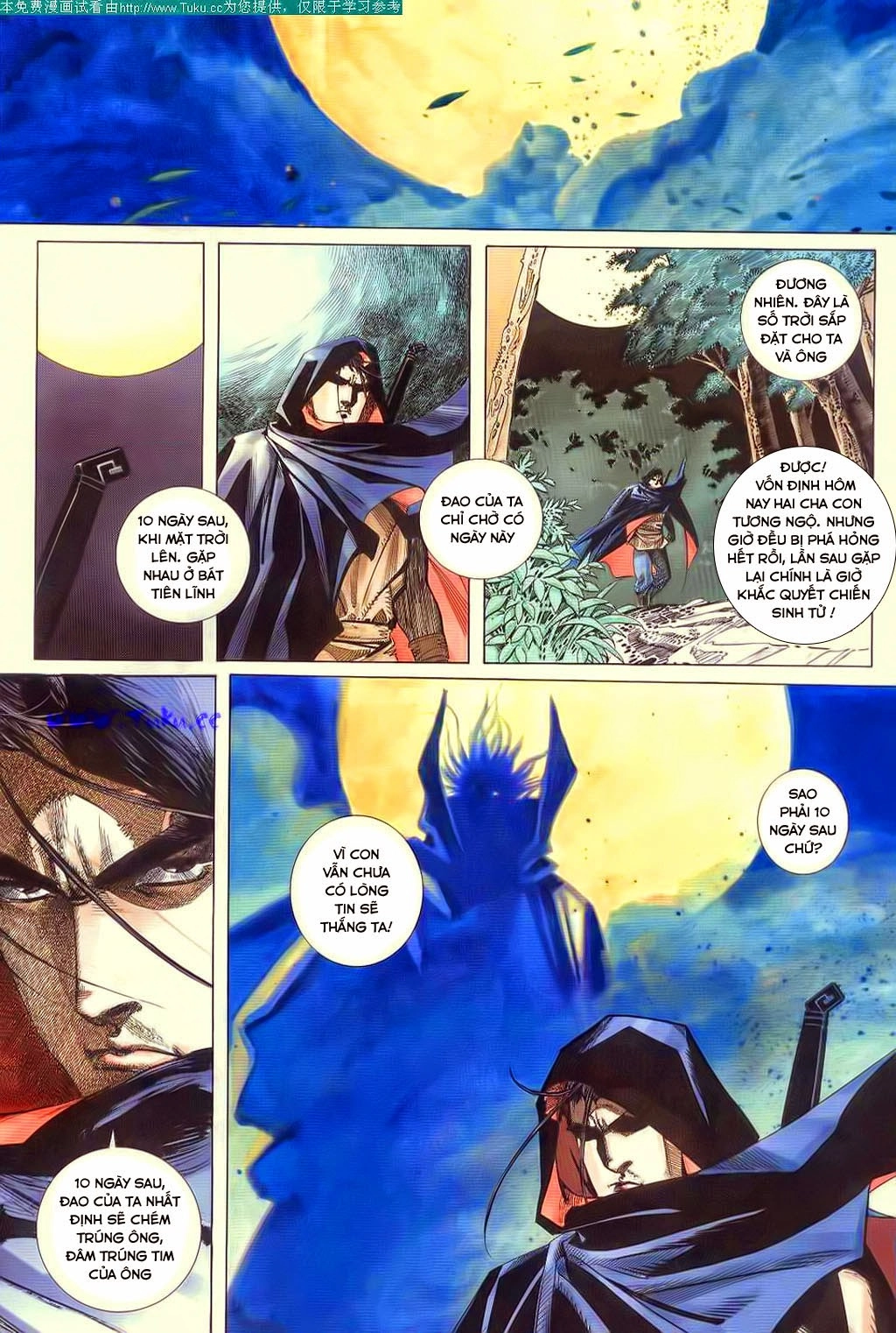 Bá Đao Chapter 58 - 26