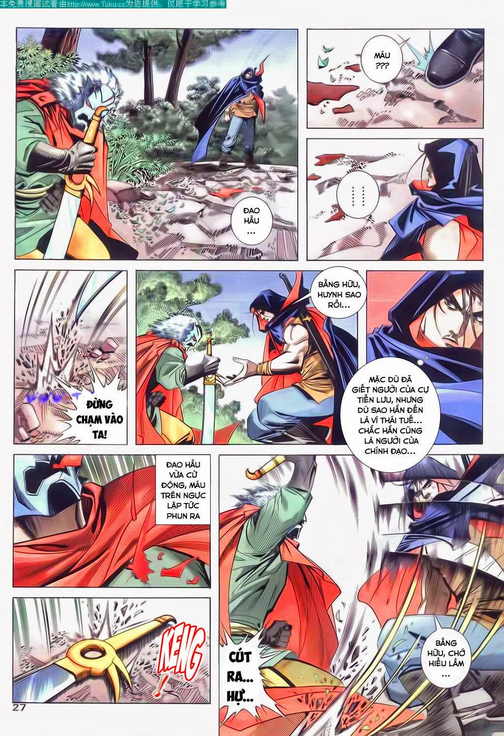 Bá Đao Chapter 58 - 27