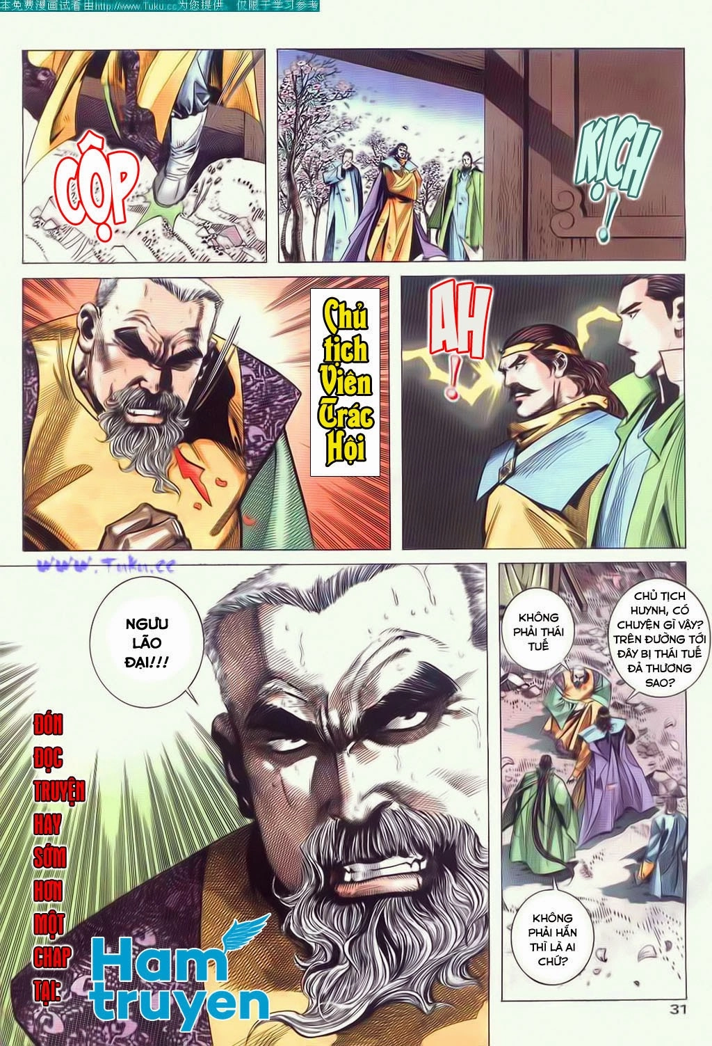 Bá Đao Chapter 58 - 31