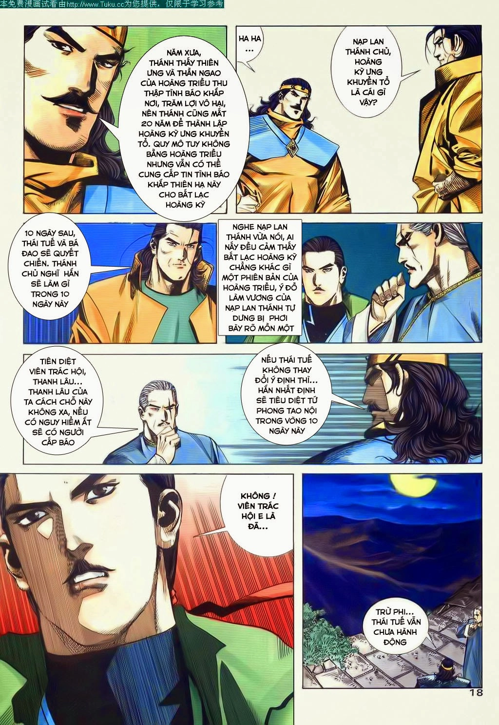 Bá Đao Chapter 60 - 18