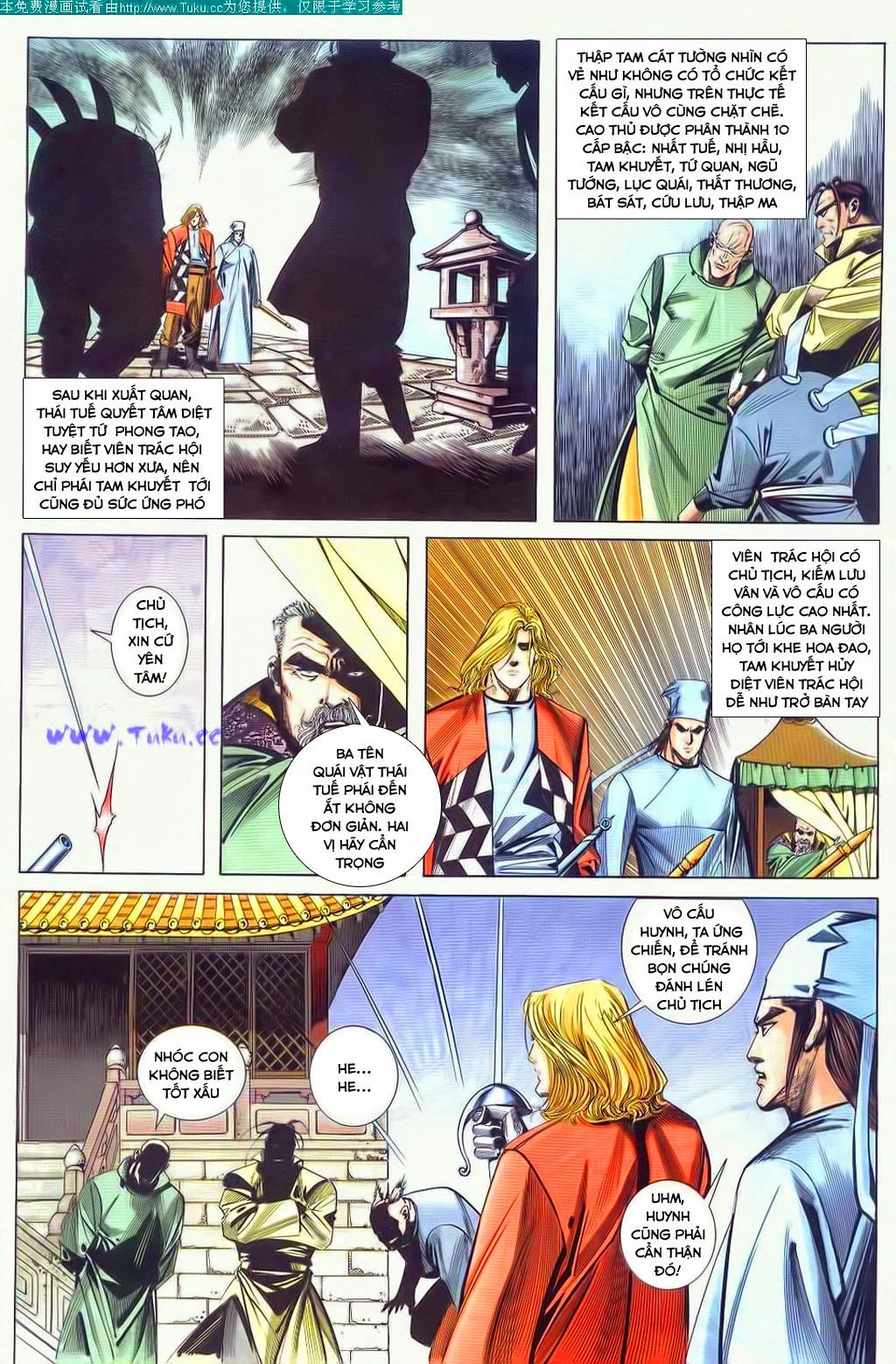 Bá Đao Chapter 60 - 21