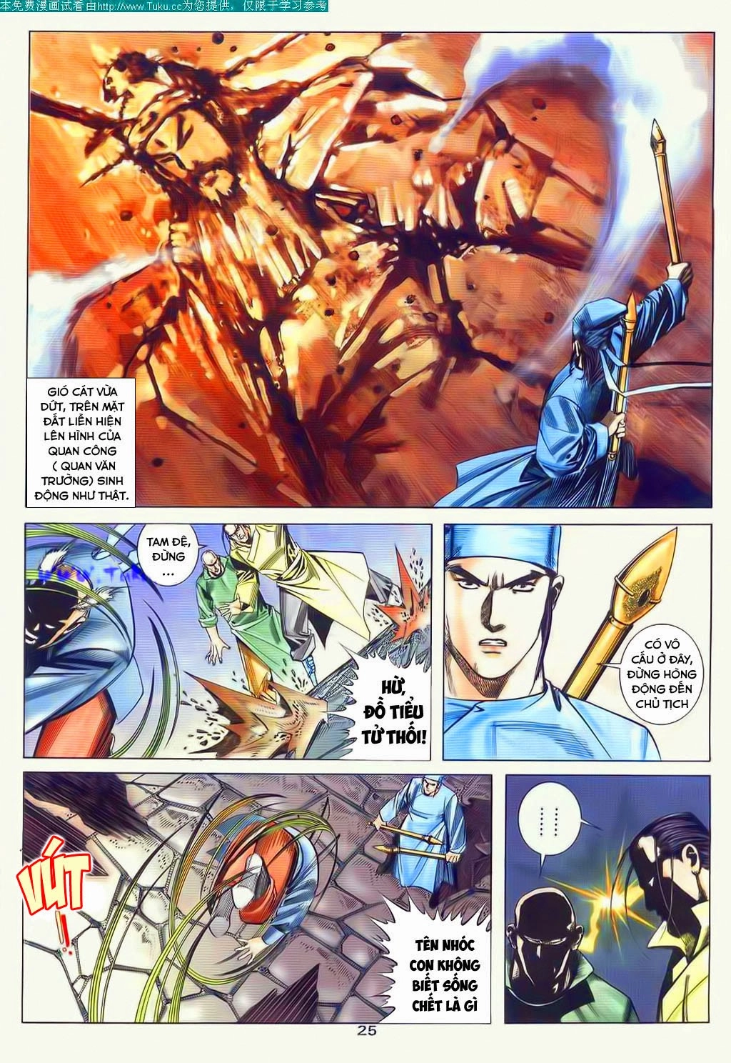 Bá Đao Chapter 60 - 25