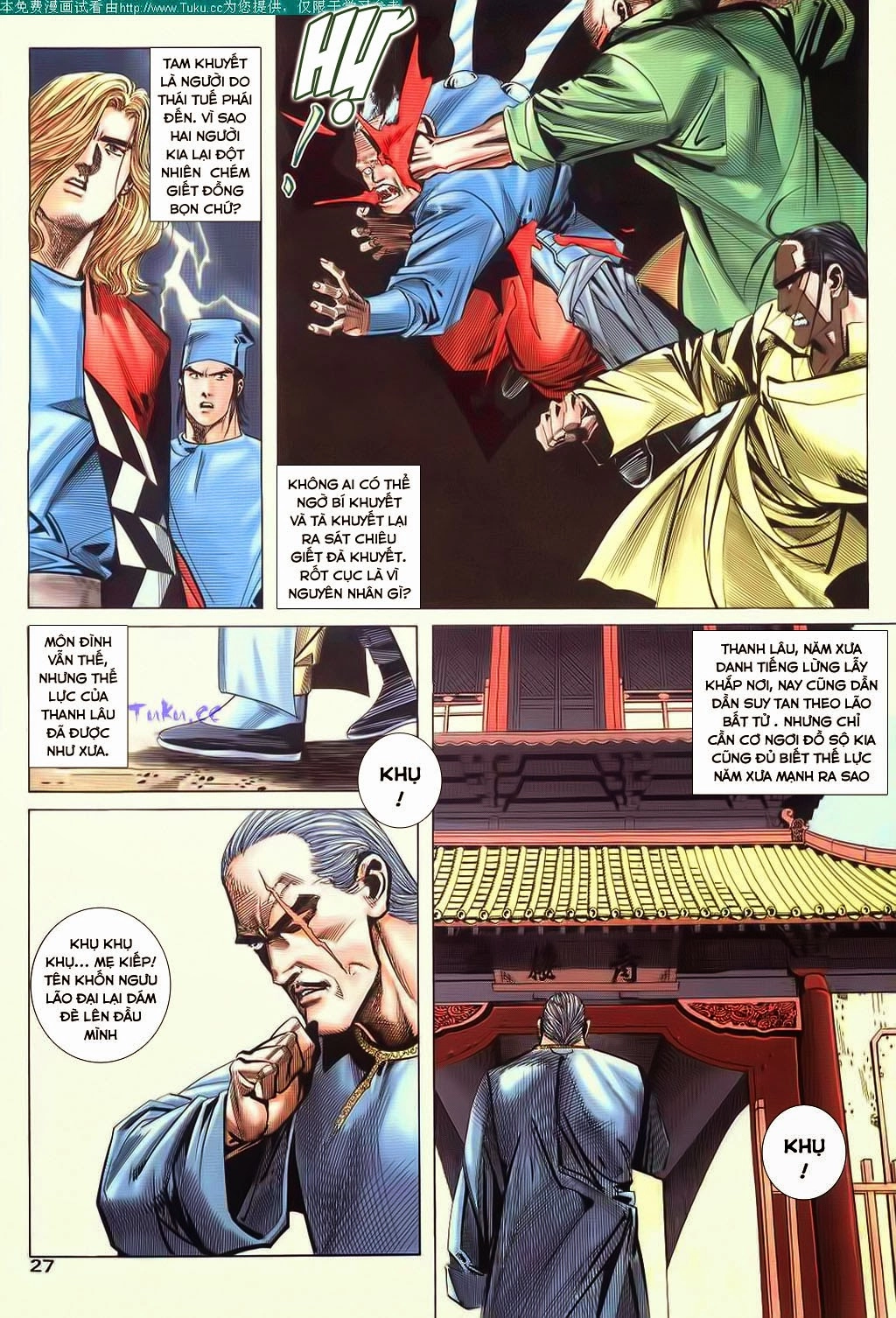 Bá Đao Chapter 60 - 27