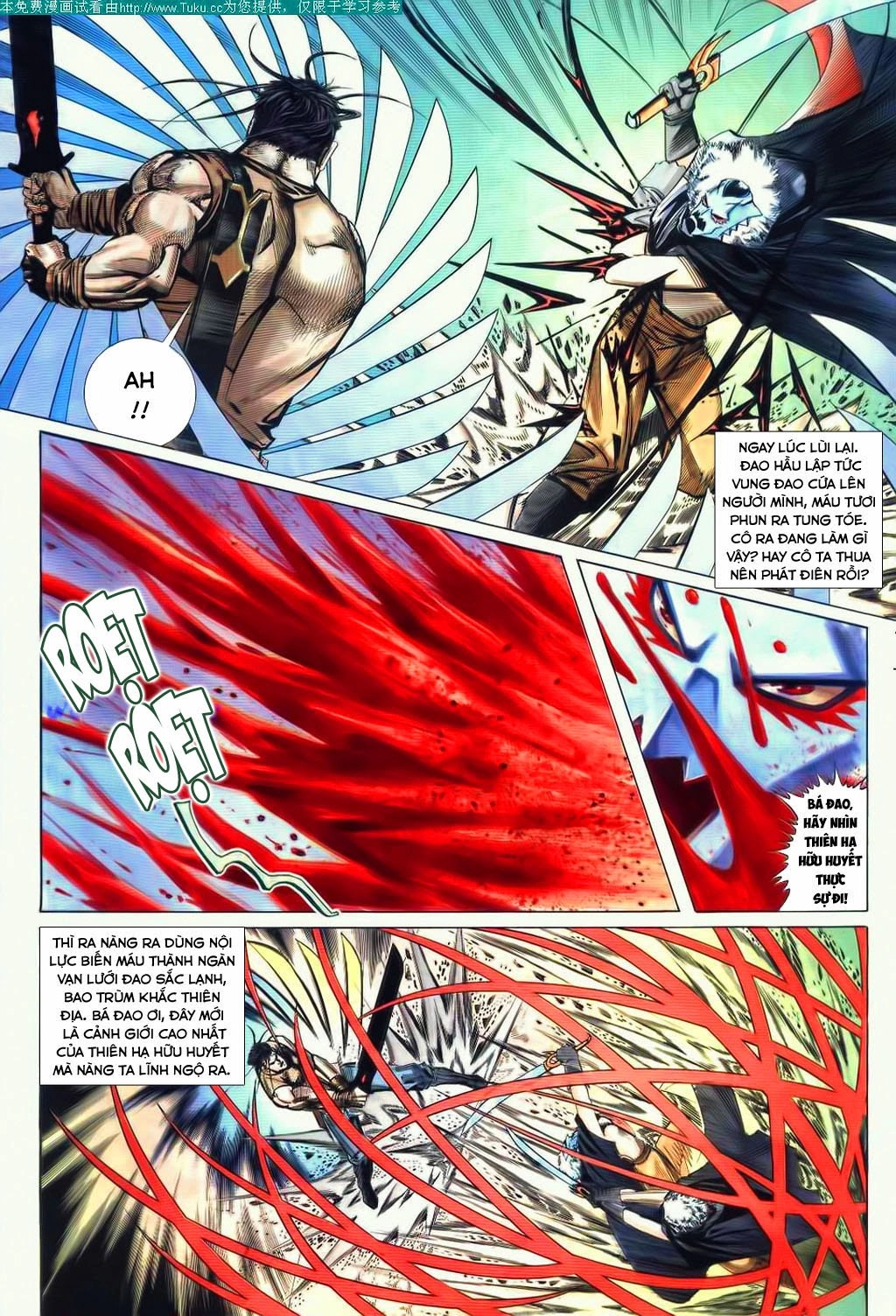 Bá Đao Chapter 61 - 6