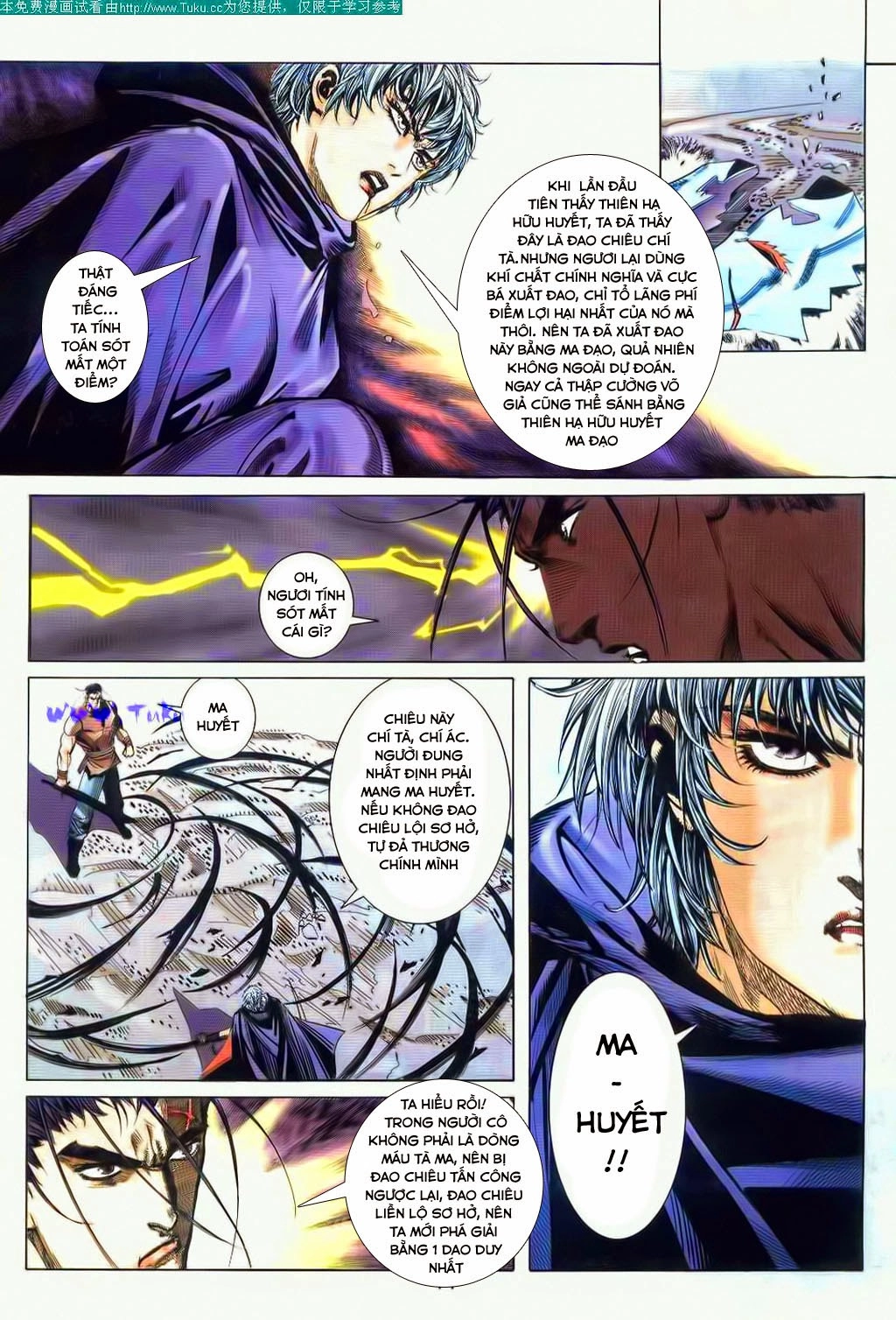 Bá Đao Chapter 61 - 11