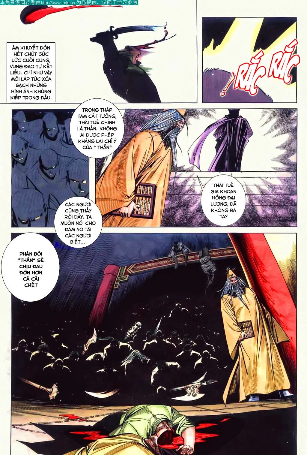 Bá Đao Chapter 61 - 16