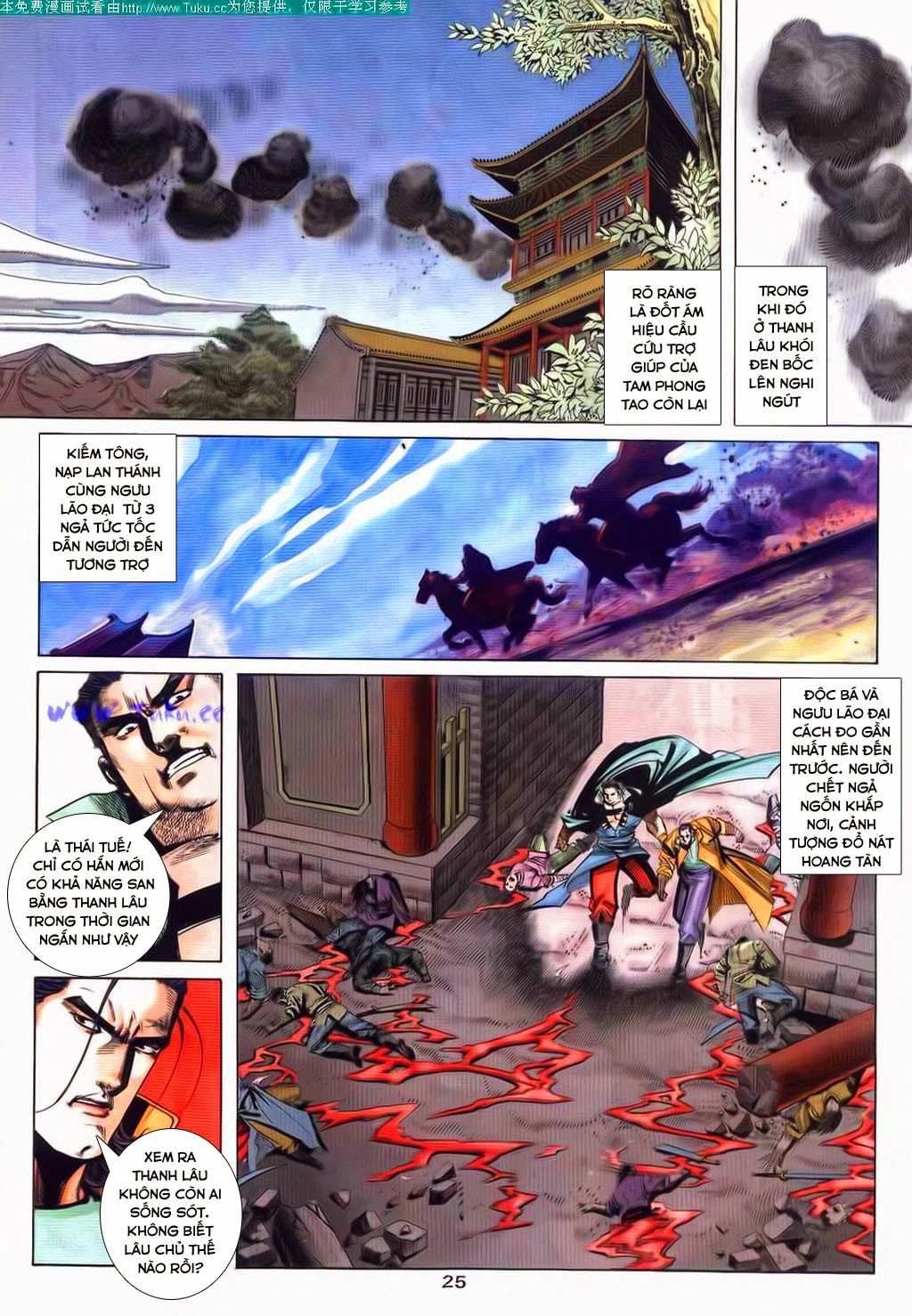 Bá Đao Chapter 61 - 25