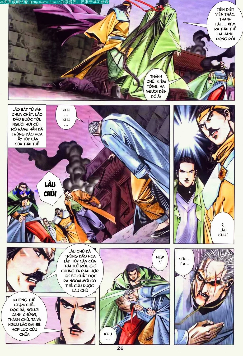 Bá Đao Chapter 61 - 26