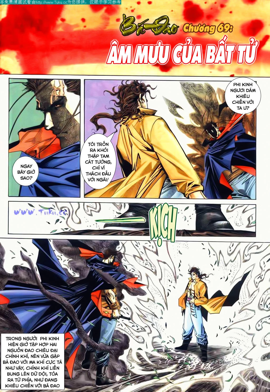 Bá Đao Chapter 69 - 3