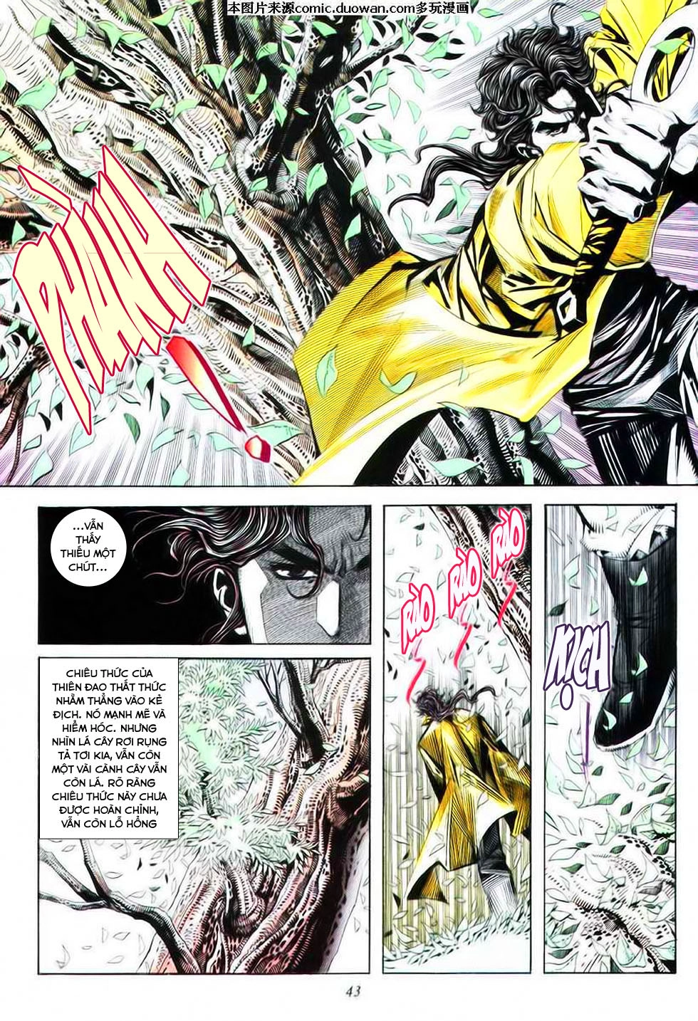 Bá Đao Chapter 73 - 13